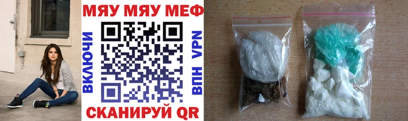 Магазины продажи наркотиков Александровск-Сахалинский Конопля Alpha PVP ГАШ гидра Cocaine
