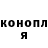 Amphetamine Premium Lera Shepilova