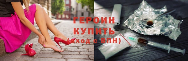 apvp Лиски