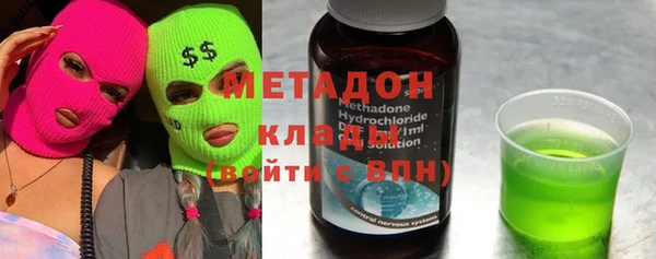 крисы Аркадак