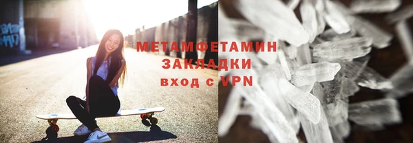 ешки Липки