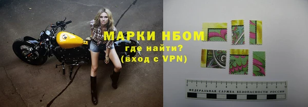 героин Алзамай