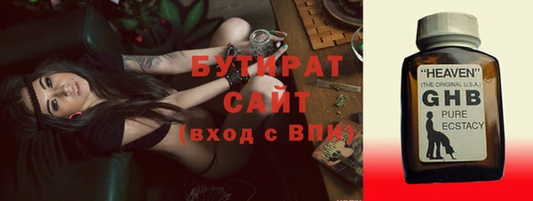 apvp Лиски