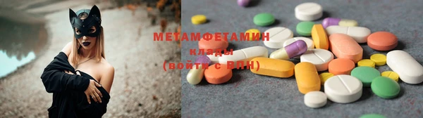 крисы Аркадак