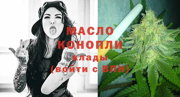 ешки Липки