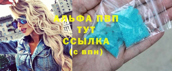 ешки Липки