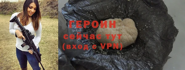 ешки Липки