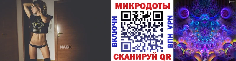 Псилоцибиновые грибы мухоморы  Александровск-Сахалинский 