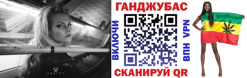 дарнет шоп  Александровск-Сахалинский  Канабис White Widow 